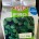 Semente de Agrião da Água Folha Larga 250g - Isla
